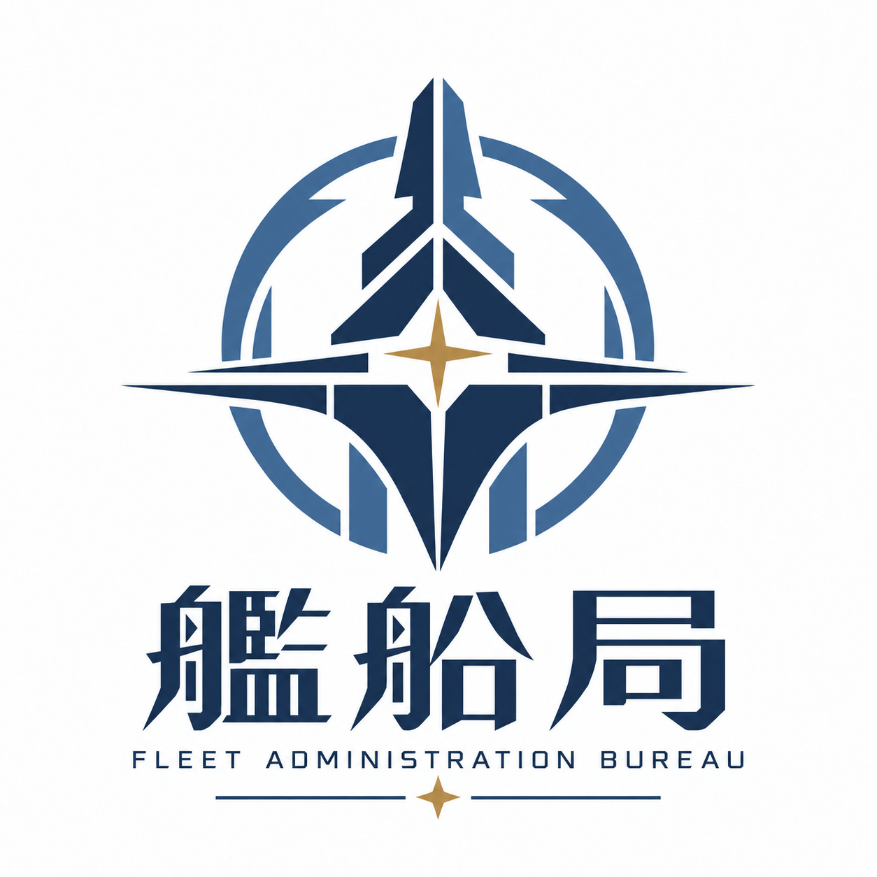 艦船局ロゴ（FLEET ADMINISTRATION BUREAU）