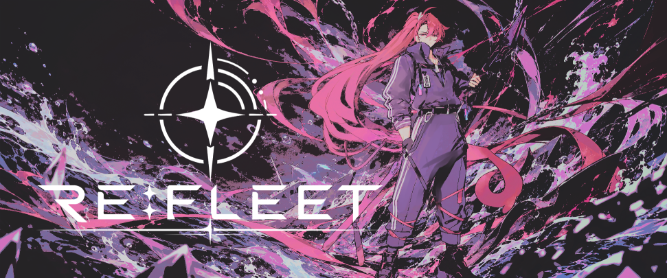RE:FLEET キービジュアル。艦魂が色鮮やかな波と航跡の中に立つ